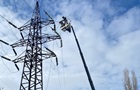Зростає споживання електроенергії - Укренерго