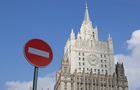Россия запретила въезд 235 муниципальным депутатам Австралии