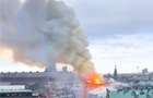 В Дании сумели спасти половину здания биржи, которую едва не уничтожил огонь