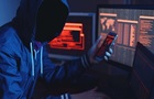 Хакери намагаються атакувати комп ютери Сил оборони