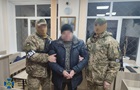 Зрадник, який створював кремлівську пропаганду, отримав 15 років тюрми