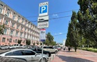 В Киеве возвращают плату за парковку: названа дата
