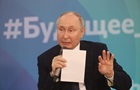 ПАРЄ оголосила про невизнання легітимності Путіна