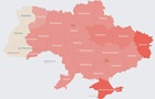 Майже всю Україну охопила повітряна тривога