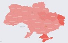 Всю Украину охватила воздушная тревога