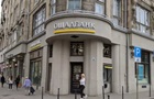 Названо рейтинг банків України за кількістю відділень 