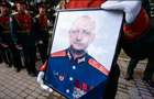 Удар по Луганску: ВСУ ликвидировали российского комбрига