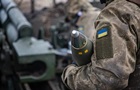 Британское МО обвиняют в задержках помощи Украине