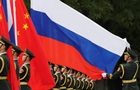 США готовят санкции против банков Китая за помощь России - СМИ