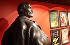 У Фінляндії планують закрити музей Леніна