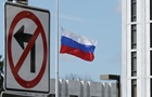 В РФ готовятся к падению рубля до 120 за доллар