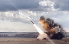 В ISW назвали цель, которую поразили ВСУ ракетами ATACMS под Бердянском
