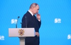 Европарламент не признал легитимность Путина