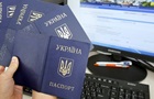 Польша продлит защиту украинцам без паспорта - глава МВД