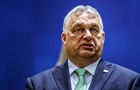 Орбан требует, чтобы призначенные Украине деньги отдали Венгрии