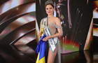 Украинка выиграла конкурс красоты Miss Eco International-2024