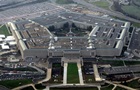 Намагався продати РФ секретні дані: у США засудили експрацівника Пентагону