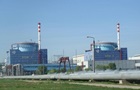 Энергоатом опроверг фейк о  нештатной ситуации  на Хмельницкой АЭС