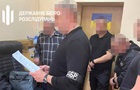 В Запорожье правоохранитель требовал у военного 100 тысяч взятки