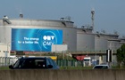 Австрийская OMV подала на Газпром в международный арбитраж