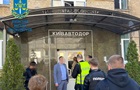 Гендиректору Киевавтодора объявили подозрение