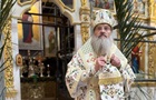 СБУ подтвердила обыски у митрополита в Запорожье