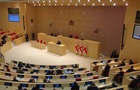 Парламент Грузии утвердил закон об  иноагентах  во втором чтении
