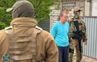 Задержан информатор  вагнеровцев , отслеживавший позиции ВСУ