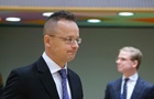 НАТО планирует собрать для Украины 100 млрд долларов - глава МИД Венгрии