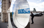 В ОБСЄ назвали шлях до миру в Україні