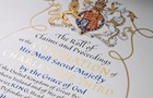 Королю Чарльзу III подарували манускрипт про його коронацію