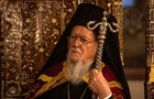 Патриарх Варфоломей обратился к Украине и России