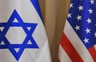 США впервые приостановили поставки боеприпасов Израилю - СМИ