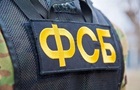 У РФ затримали жителя Тамбова за підготовку теракту біля судів 