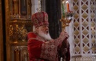 Парламент Эстонии принял важное решение по Московскому патриархату