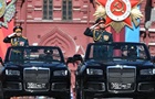 Стало известно, из каких стран приедут гости на  парад победы  в Москву