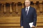 В США ответили, признают ли Путина президентом РФ после  инаугурации 