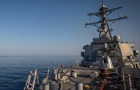 Військові США знищили безпілотник хуситів у Червоному морі