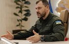 В Украине запустили сервисы для военных и правоохранителей