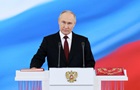 В Москве состоялась  инаугурация  Путина