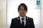 Експрокурор з Криму отримала 13 років тюрми за держзраду