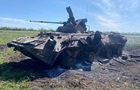 ВСУ ударили по колонне танков РФ