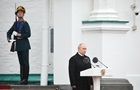 США - признает, Киев - нет.  Инаугурация  Путина