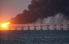У ЗСУ оцінили можливість знищення Кримського мосту