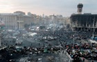 Будут судить экс-командиров Беркута, уничтоживших оружие после расстрела Майдана