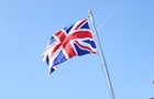 Британія побудує перший в Європі завод з виробництва високопробного урану