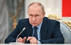 В Євросоюзі пояснили, чому продовжують називати Путіна  президентом  РФ