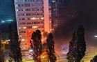 У Бєлгороді повідомляють про вибухи та пожежі
