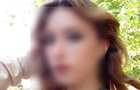 Изнасилование и убийство девушки в Луганске: появились новые подробности