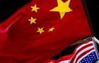 США вводить додаткові санкції щодо 37 компаній Китаю